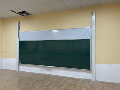 Bảng trượt dọc lên xuống 55cm